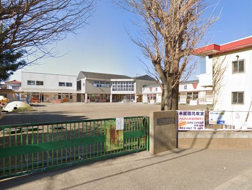 【幼稚園】倉見幼稚園まで505ｍ
