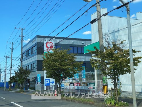 【ホームセンター】コメリハード＆グリーン日野新町店まで1242ｍ