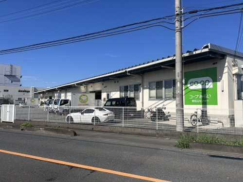 【スーパー】コープみらい　コープデリ東松山センターまで2644ｍ