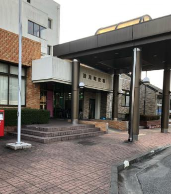 【市役所・区役所】滑川町役場まで2905ｍ