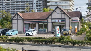 【コンビニエンスストア】セブンイレブン豊中市新千里南町店まで552ｍ