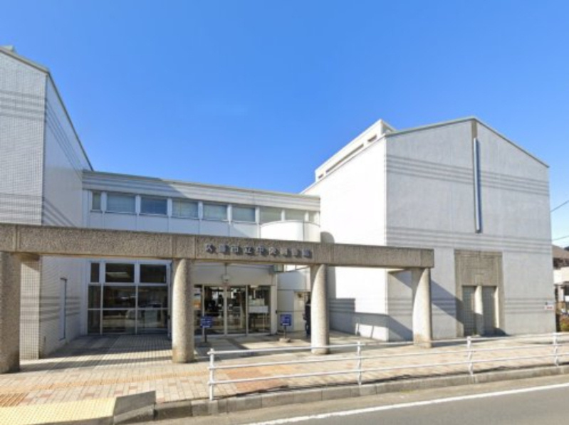 【図書館】久喜市中央図書館まで1630ｍ