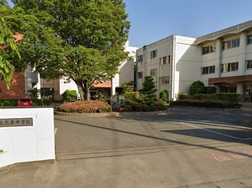 【中学校】久喜市立太東中学校まで1337ｍ