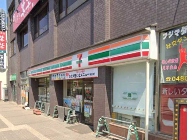 【コンビニエンスストア】セブンイレブン　久喜駅東口店まで516ｍ