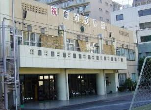 【中学校】江東区立第三亀戸中学校まで640ｍ