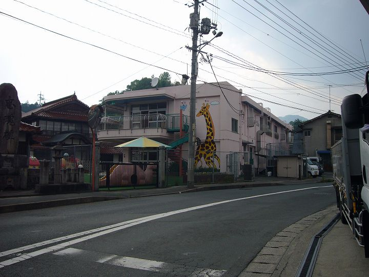 【保育園】伴保育園まで1112ｍ