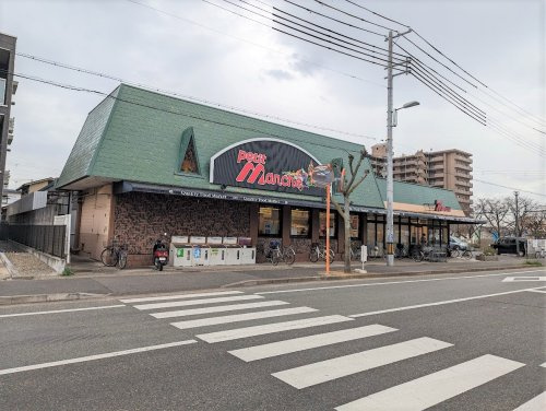【スーパー】プチマルシェ西新町店まで423ｍ
