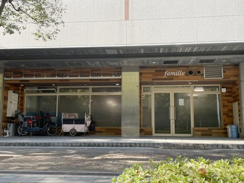 【保育園】ファミーユ保育園まで148ｍ