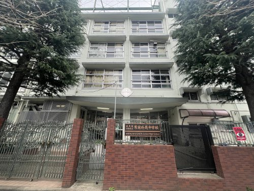 【中学校】渋谷区立原宿外苑中学校まで811ｍ