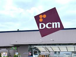 【ホームセンター】DCM取手青柳店まで815ｍ