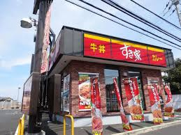 【ファーストフード】すき家　三郷上彦名店まで877ｍ