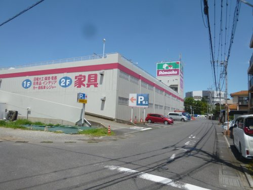 【ホームセンター】島忠　草加店まで750ｍ