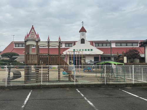 【保育園】東つばき保育園まで1333ｍ