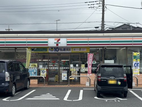 【コンビニエンスストア】セブンイレブン　深谷上柴東3丁目店まで1674ｍ