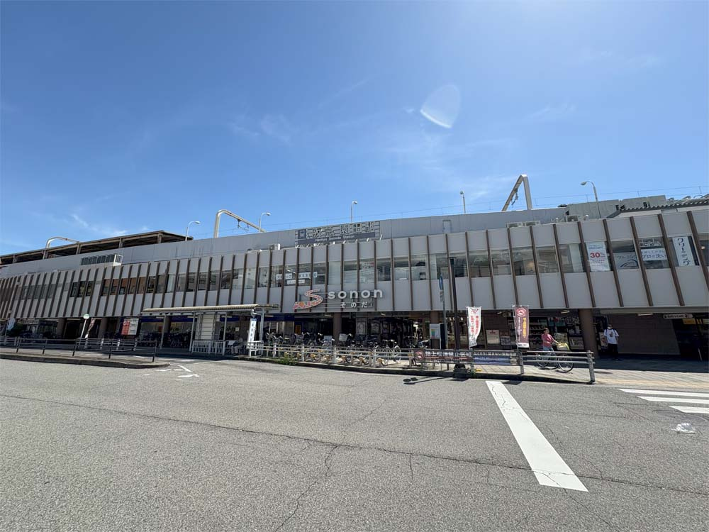 【駅】阪急神戸線園田駅まで756ｍ
