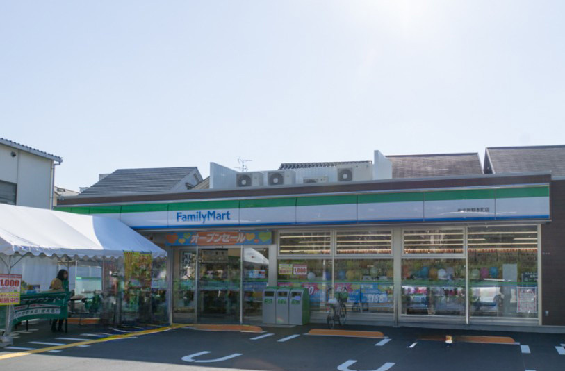 【コンビニエンスストア】ファミリーマート　枚方牧野本町店まで404ｍ