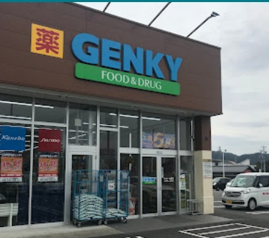 【コンビニエンスストア】ゲンキー土田店まで662ｍ