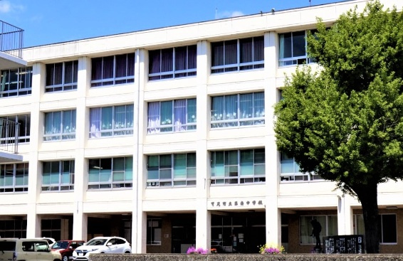 【中学校】蘇南中学校まで767ｍ