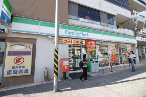【コンビニエンスストア】ファミリーマート三浦三崎店まで1130ｍ