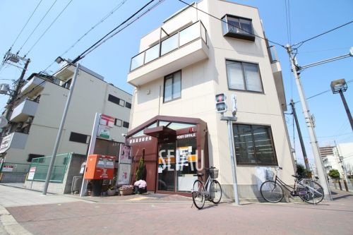 【郵便局】都島高倉郵便局まで586ｍ