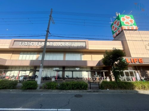 【スーパー】ライフ　高殿店まで225ｍ
