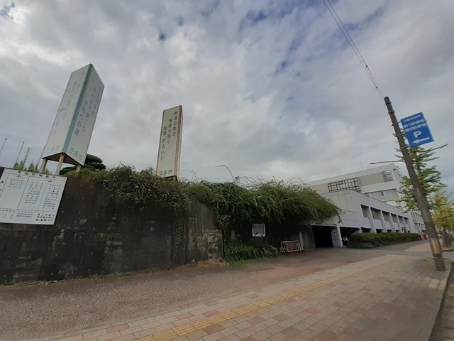 【市役所・区役所】三条市役所本庁舎まで1430ｍ