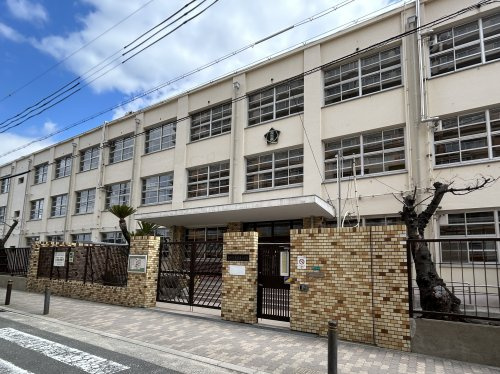 【小学校】大阪市立長吉東小学校まで2309ｍ