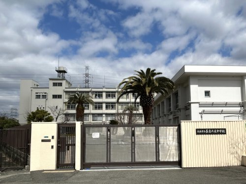 【中学校】大阪市立長吉六反中学校まで2309ｍ