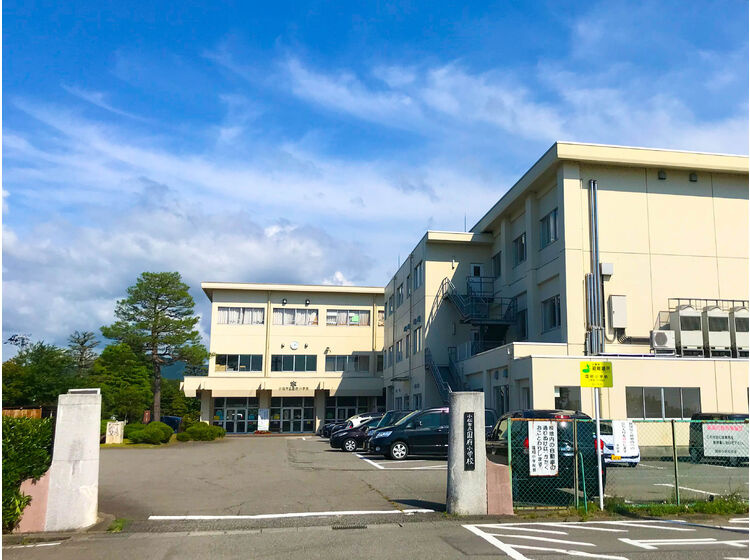 【小学校】国府小学校まで1565ｍ
