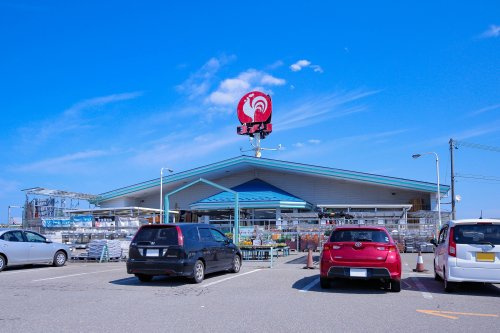 【ホームセンター】コメリハード&amp;グリーン寺井店まで3169ｍ