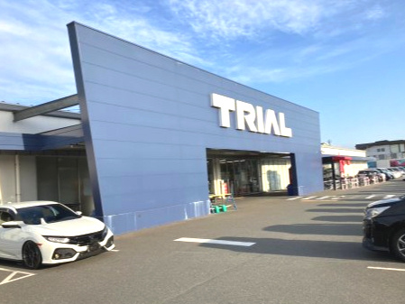 【スーパー】スーパーセンタートライアル　須恵店まで1086ｍ