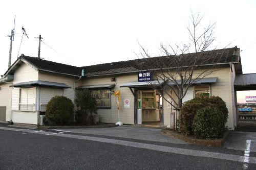 【駅】横田まで4598ｍ