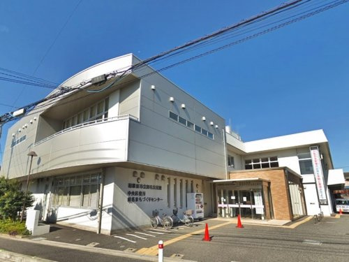 【公民館】相模原市　田名公民館まで446ｍ