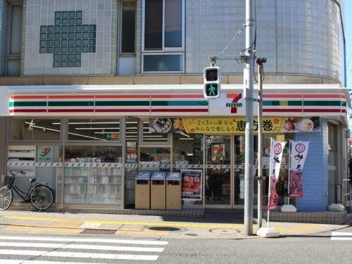 【コンビニエンスストア】セブンイレブン　荒川西尾久3丁目店まで775ｍ