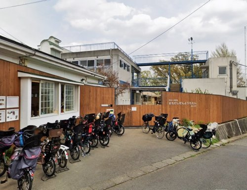 【幼稚園】幼保連携型認定こども園町田自然幼稚園まで906ｍ