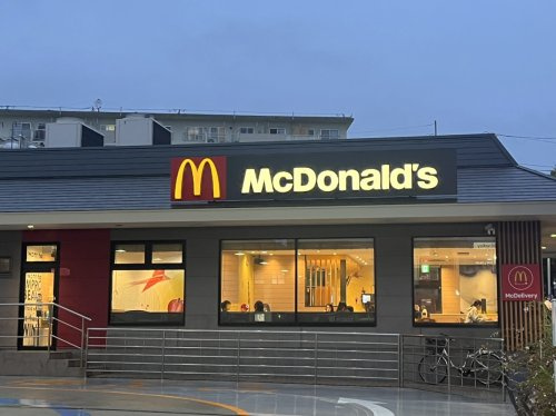 【ファーストフード】マクドナルド西鈴蘭台エネオス店まで1021ｍ