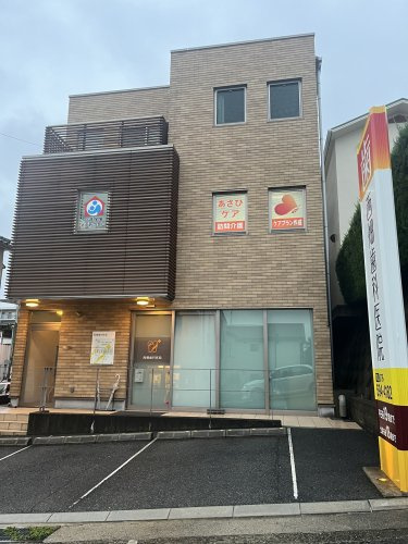 【歯科】西畑歯科医院まで515ｍ