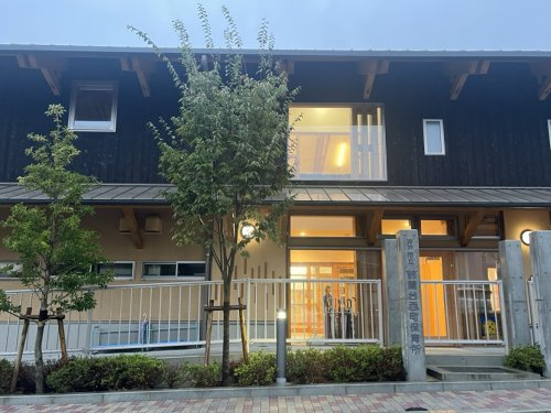 【保育園】鈴蘭台西町保育園まで527ｍ