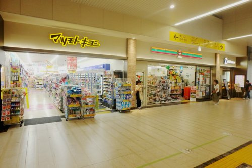 【ドラッグストア】薬マツモトキヨシ　摂津本山駅店まで184ｍ
