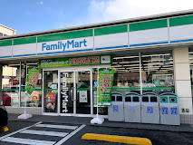 【コンビニエンスストア】ファミリーマート　福山赤坂店まで1024ｍ
