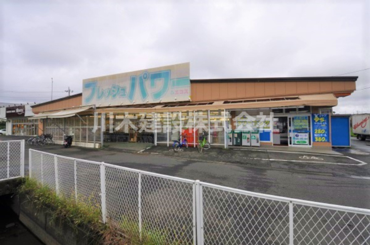 【スーパー】エコス　木野目店まで550ｍ