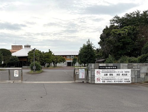 【中学校】谷田部中学校まで1970ｍ