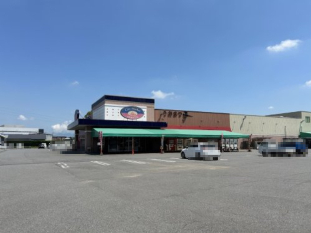 【スーパー】シティマーケットうおまつ本店まで1360ｍ