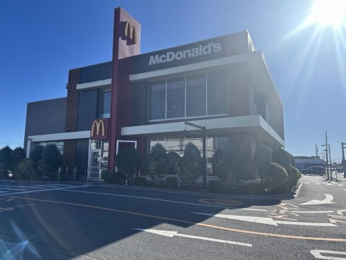 【ファーストフード】マクドナルド　354つくば上横場店まで1600ｍ