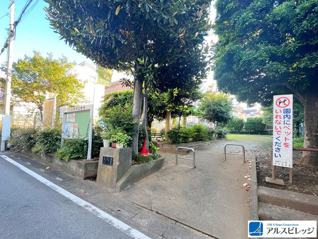 【公園】東久保公園まで169ｍ