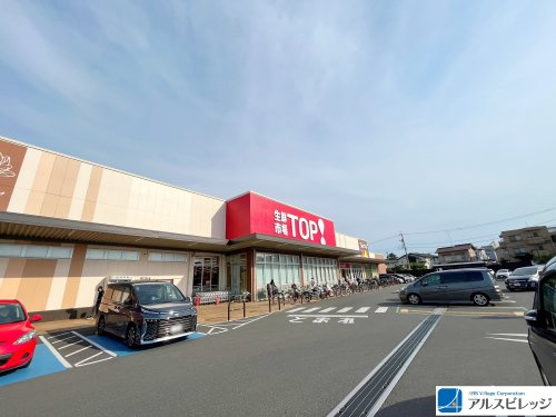 【スーパー】生鮮市場TOP鶴ケ舞店まで450ｍ