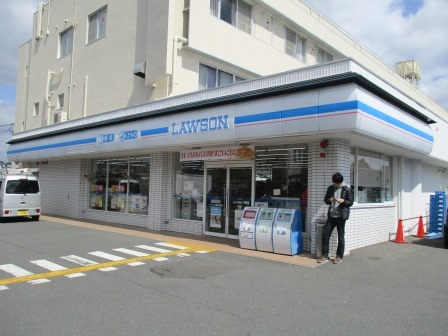 【コンビニエンスストア】ローソン　太秦荒木町店まで359ｍ