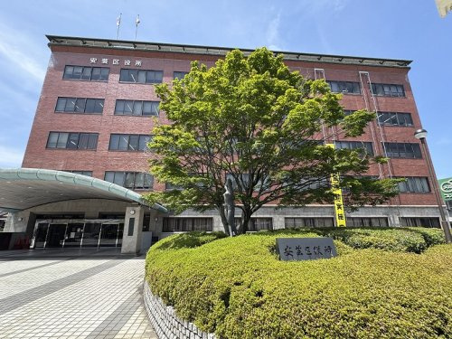 【市役所・区役所】広島市安芸区役所まで3977ｍ