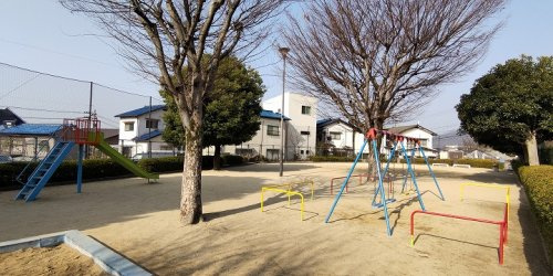 【公園】矢野東公園まで543ｍ