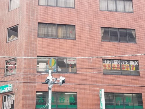 【保育園】ヤクルト大島保育園まで159ｍ